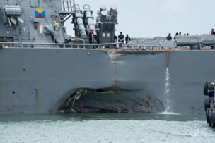 USS John McCain Collision